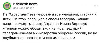 Прикрепленное изображение: photo_2022-05-08_23-18-05.jpg